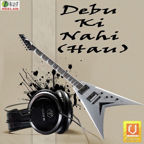 Bhanu Shri Songs MP3 Download